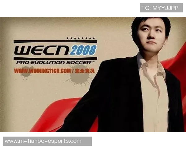 王涛解说实况足球的魅力与挑战探讨